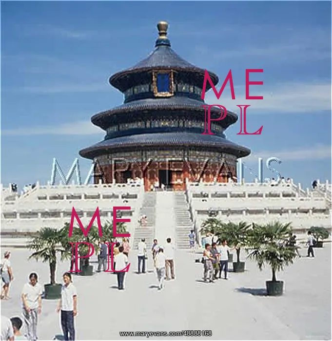 : CHINA / BEIJING TEMPLE : CHINA / BEIJING TEMPLE