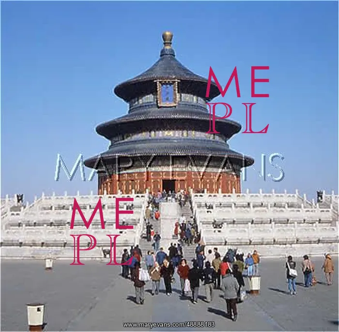 : CHINA / BEIJING TEMPLE : CHINA / BEIJING TEMPLE