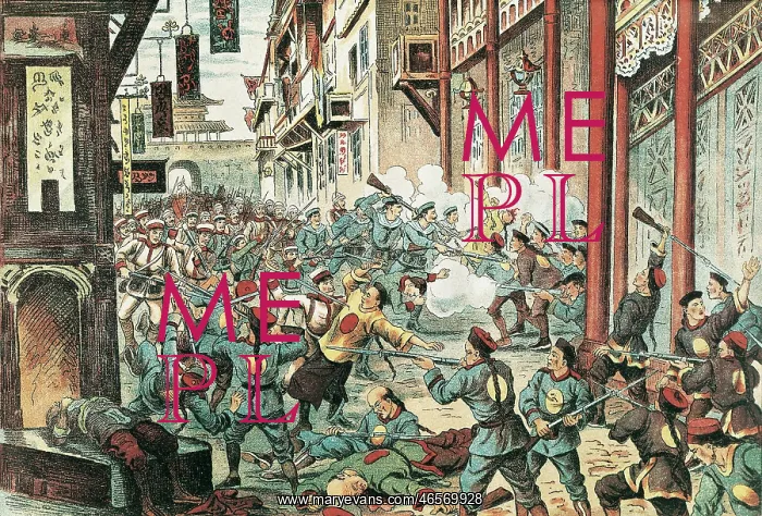 : China, The Boxer Rebellion, Siege of Peking : China, The Boxer Rebellion, Siege of Peking