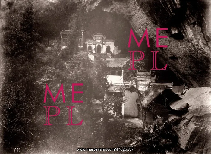 : China c.1880s - mountain temple : China c.1880s - mountain temple