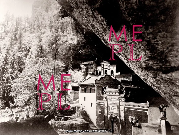 : China c.1880s - mountain temple monastery : China c.1880s - mountain temple monastery