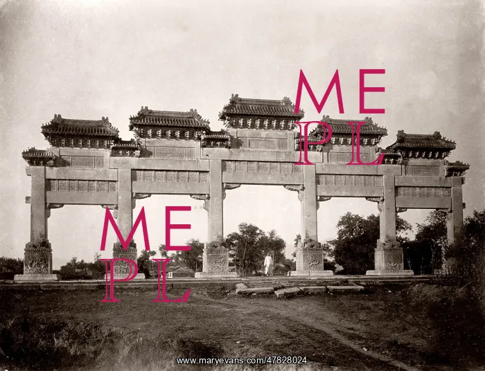 : China c.1880s - paifang or pailou at the aproach to : China c.1880s - paifang or pailou at the aproach to