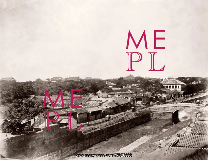 : China c.1880s - Peking Beijing, showing the British Legation : China c.1880s - Peking Beijing, showing the British Legation