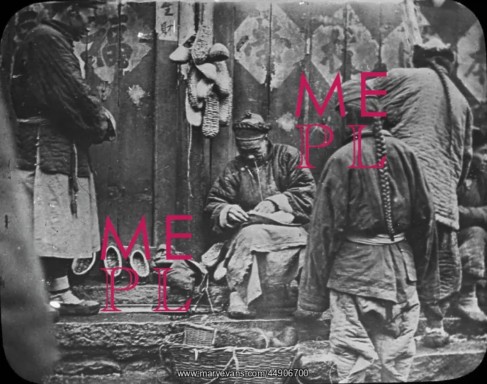: China - Chinese Cobbler : China - Chinese Cobbler