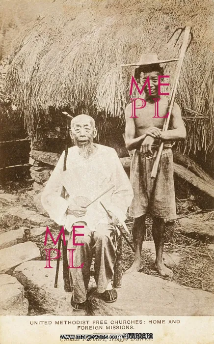 : China - Chinese Farmers (one v.old) from the Ningpo District : China - Chinese Farmers (one v.old) from the Ningpo District