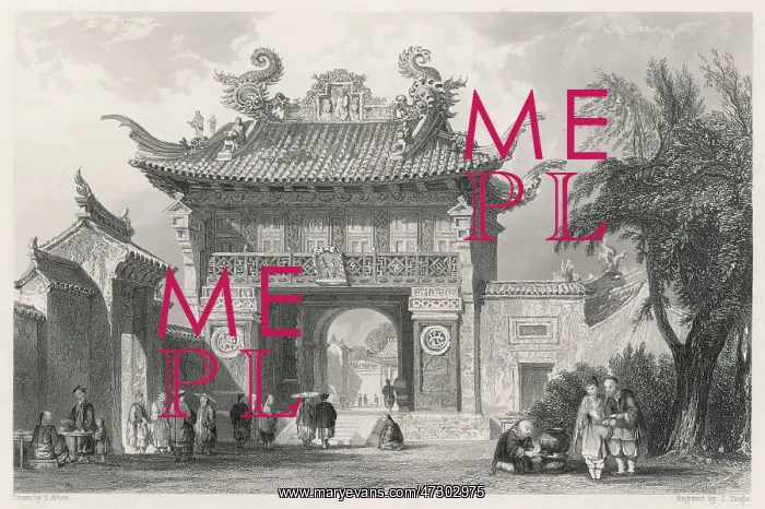 : CHINA / CHING-HAI / TEMPLE : CHINA / CHING-HAI / TEMPLE
