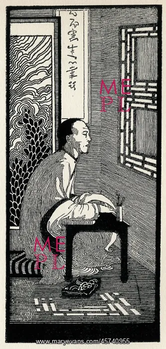 : China Clay - The Monk : China Clay - The Monk