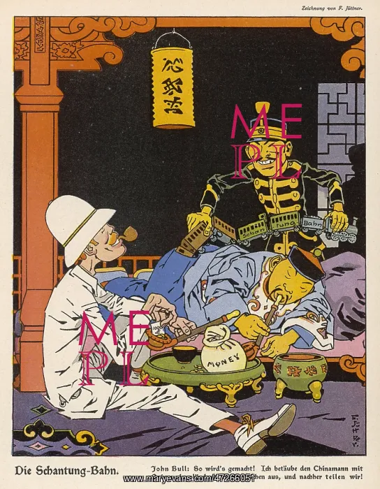 : CHINA EXPLOITED / 1914 : CHINA EXPLOITED / 1914