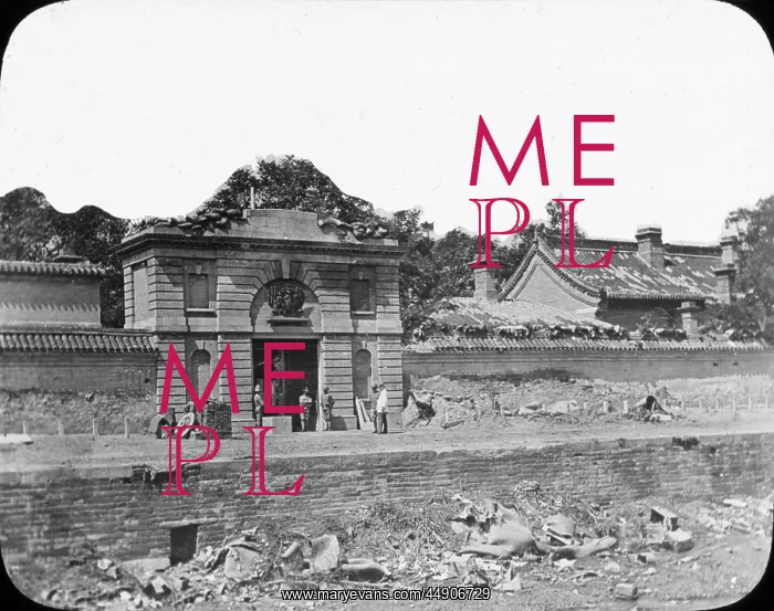  : China - Gate of British Legation, Peking
