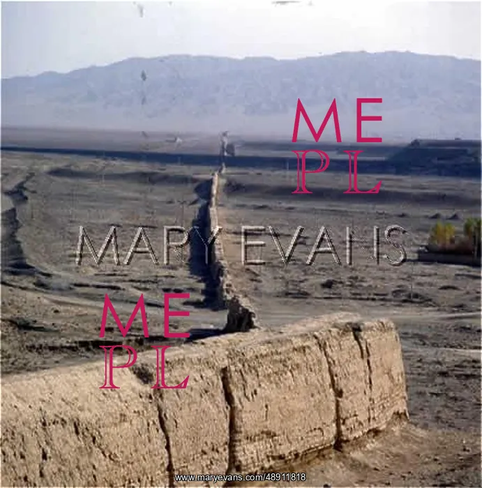 : CHINA / GREAT WALL 1992 : CHINA / GREAT WALL 1992