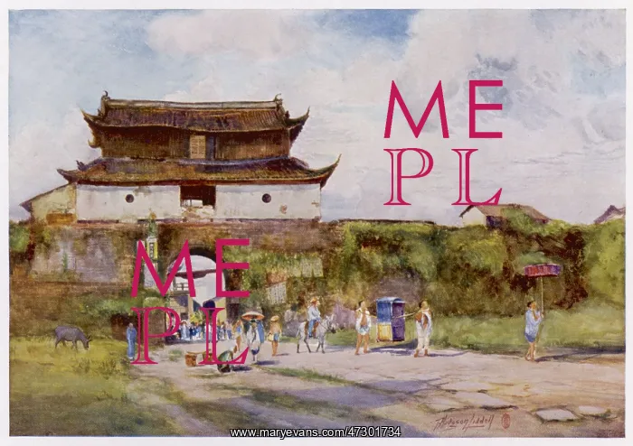  : CHINA / HANGCHOW 1909