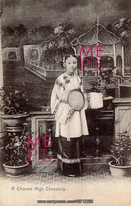 : China - High Class lady - Studio Portrait holding fan : China - High Class lady - Studio Portrait holding fan