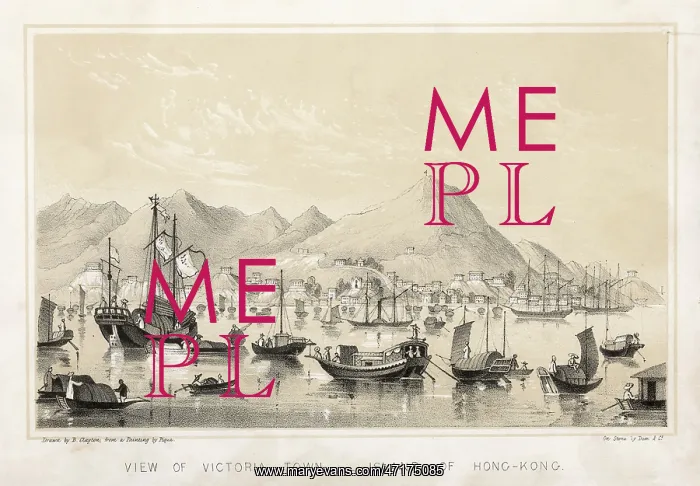: CHINA / HONG KONG C1840 : CHINA / HONG KONG C1840