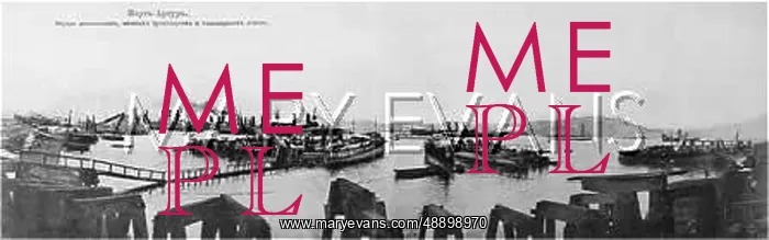 : CHINA / LU-SHUN EARLY C20 : CHINA / LU-SHUN EARLY C20