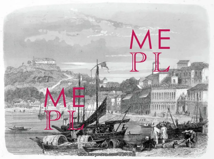 : CHINA / MACAO 1846 : CHINA / MACAO 1846