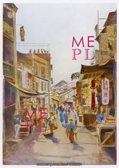 : CHINA / MACAO STREET SCENE : CHINA / MACAO STREET SCENE