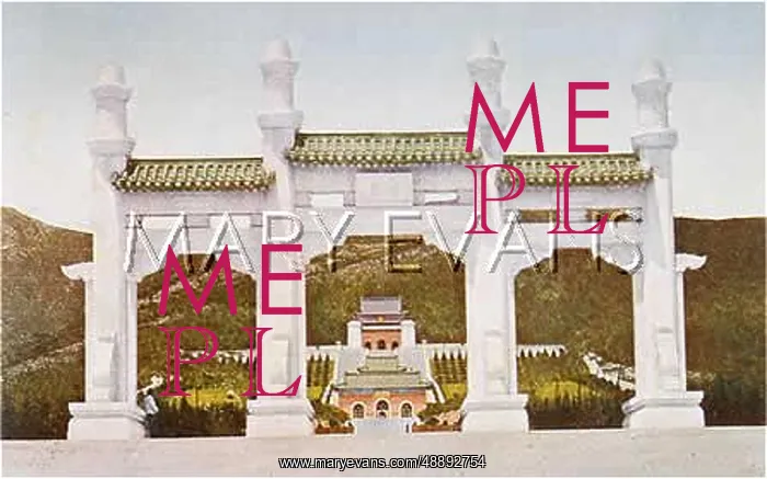  : CHINA / NANKING 1935