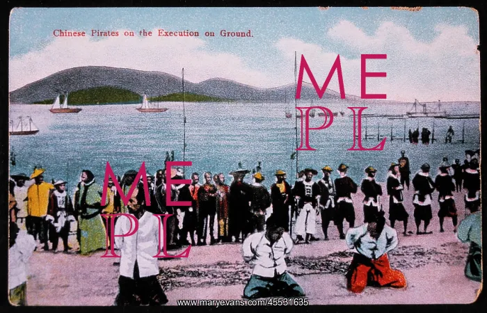 : China - pirates - execution - Kowloon City : China - pirates - execution - Kowloon City