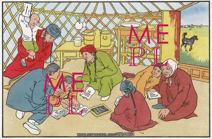  : CHINA / READING & WRITING