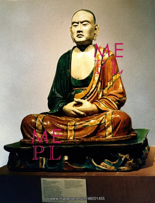 : Lohan. China, sculptures, glazed earthenware of a lohan : Lohan. China, sculptures, glazed earthenware of a lohan
