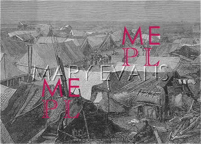: CHINA TAEPING 1864 : CHINA TAEPING 1864