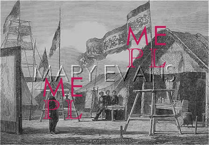 : CHINA TAEPING 1864 : CHINA TAEPING 1864