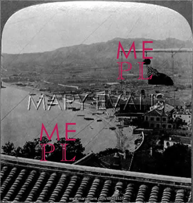 : CHINA TAEPING 1901
