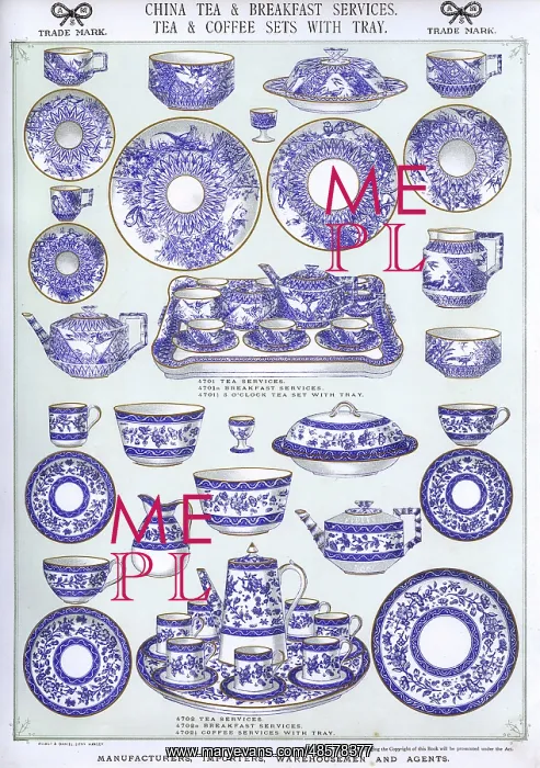 : China Tea and Breakfast Services, Plate 33 : China Tea and Breakfast Services, Plate 33