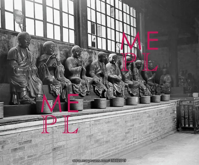 : China - Temple around 1912 : China - Temple around 1912