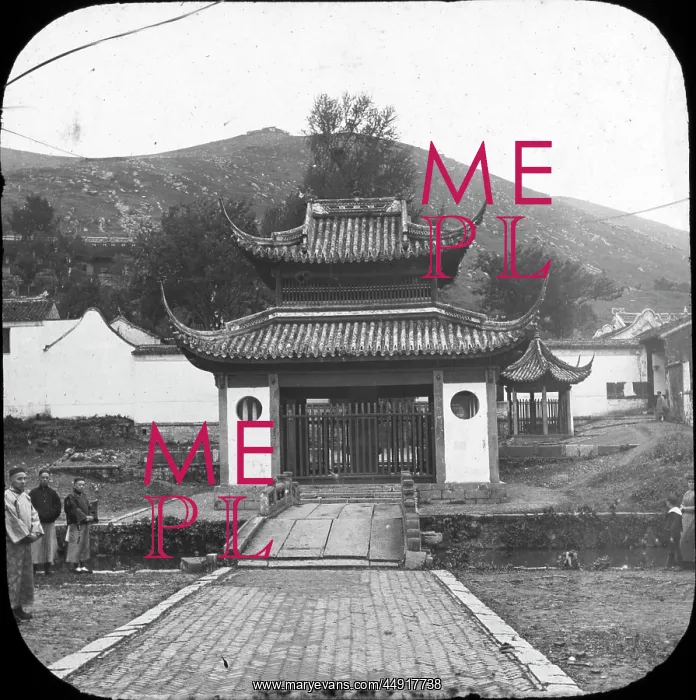 : China - Temple of Wooju : China - Temple of Wooju