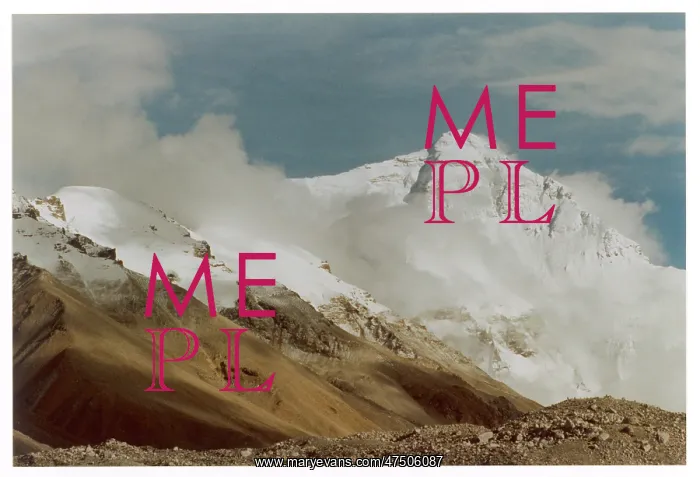  : CHINA / TIBET / MT EVEREST