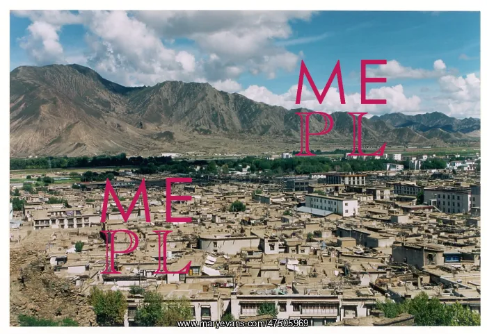 : CHINA / TIBET / SHIGATSE : CHINA / TIBET / SHIGATSE