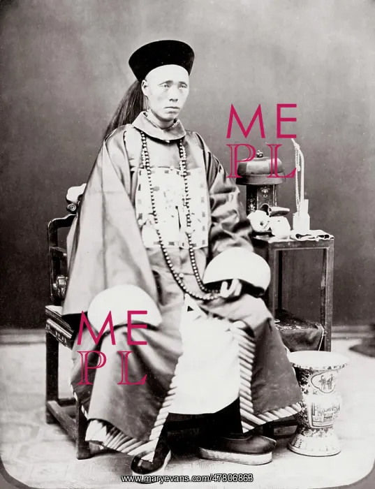 : China, wealthy Chinese merchant or a mandarin : China, wealthy Chinese merchant or a mandarin