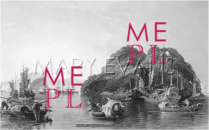 : CHINA / YANGTSE RIVER 19C : CHINA / YANGTSE RIVER 19C