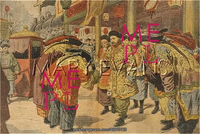 : CHINA YUAN SHIH 1911 : CHINA YUAN SHIH 1911