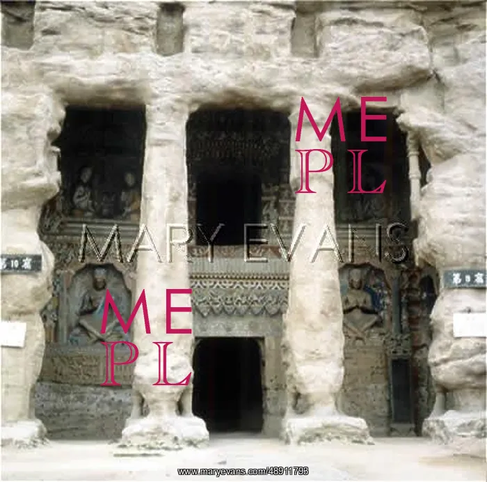 : CHINA / YUNGANG GROTTOES : CHINA / YUNGANG GROTTOES