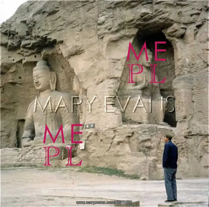  : CHINA / YUNGANG GROTTOES