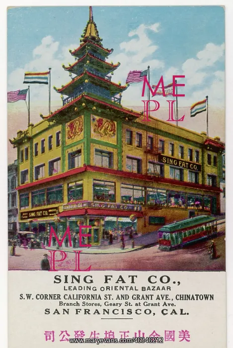 : CHINATOWN, SAN FRANCISCO : CHINATOWN, SAN FRANCISCO