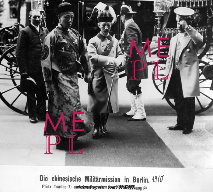 : Chinese ambassadors in Berlin, 1910 : Chinese ambassadors in Berlin, 1910