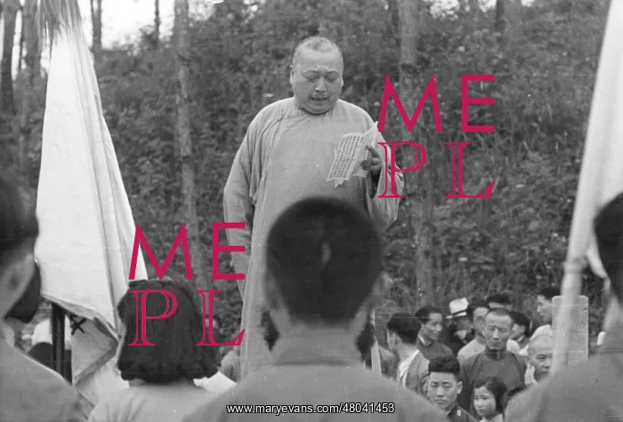 : Chinese anti-communist meeting : Chinese anti-communist meeting