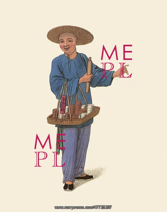  : Chinese Apothecary