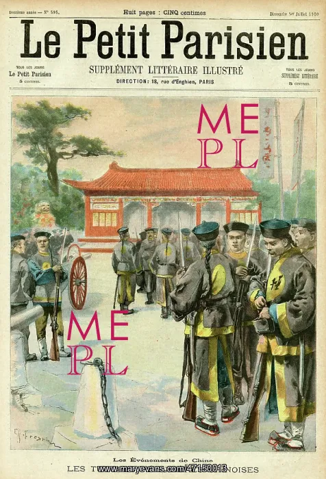 : Chinese Army during the Boxer Rebellion : Chinese Army during the Boxer Rebellion