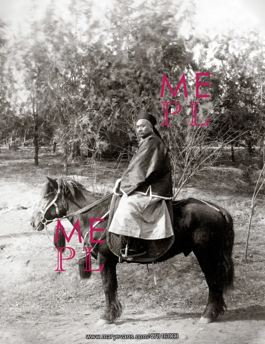 : Chinese army general on a horse, 1900 : Chinese army general on a horse, 1900