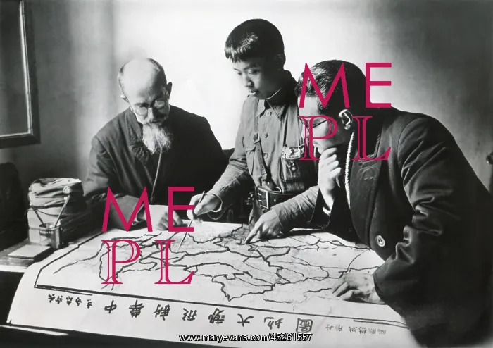 : Chinese army officer and two missionaries plot : Chinese army officer and two missionaries plot