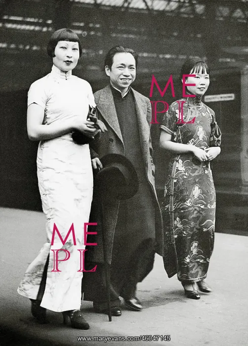 : Chinese Author S. I. Hsiung : Chinese Author S. I. Hsiung