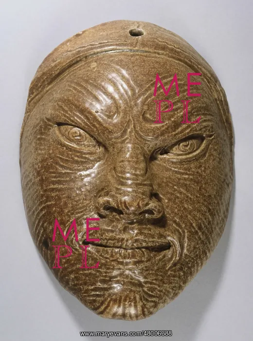 : Chinese beardless mask : Chinese beardless mask