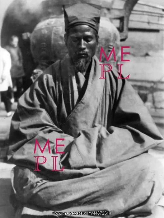 : CHINESE BEGGING MONK : CHINESE BEGGING MONK