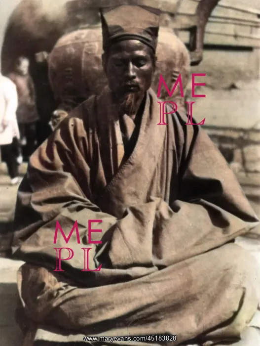 : CHINESE BEGGING MONK : CHINESE BEGGING MONK