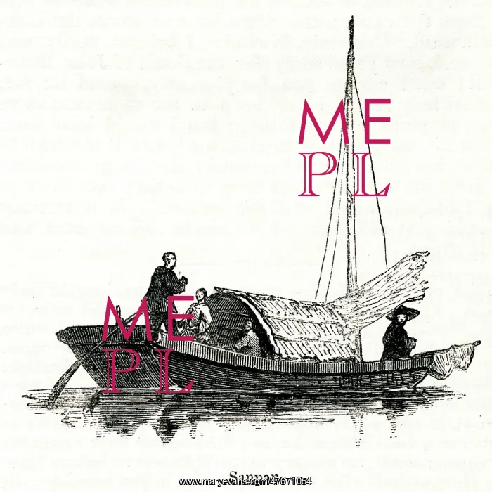  : Chinese boat (sampan)