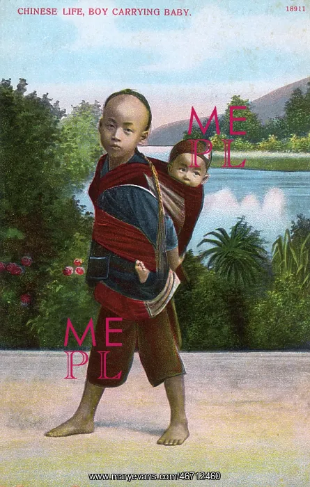  : Chinese boy carrying his younger sibling on his back